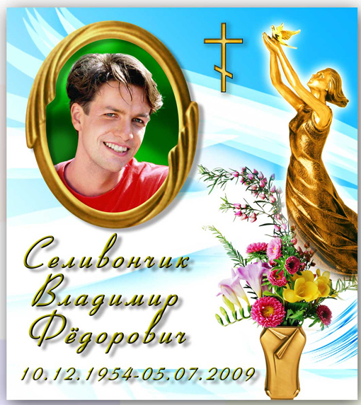 ��������,�������� �� ��������,����������� �����